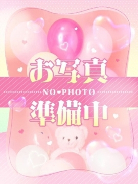 なな