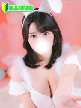 てん