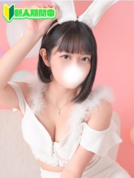 みなと