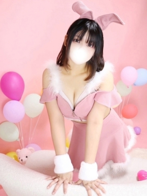 かなの4