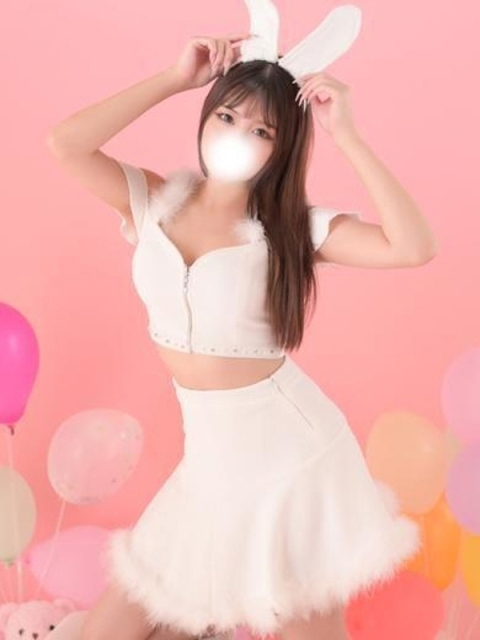 ここ2
