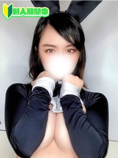 恋するバニー かぐや