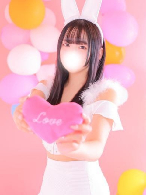 恋するバニー さつき