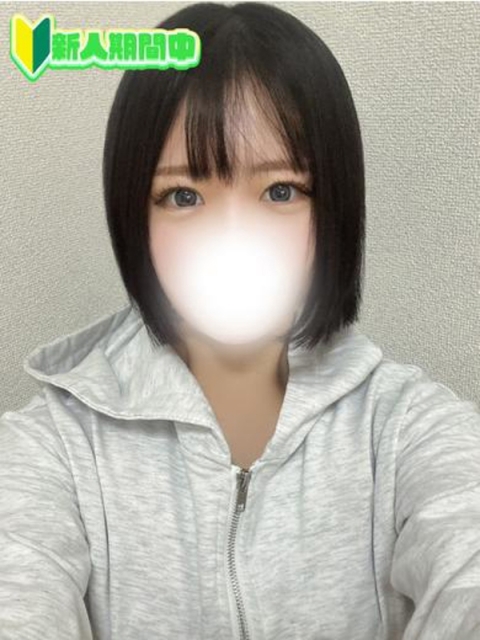 恋するバニー もか