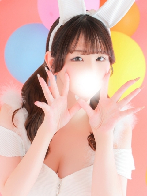 恋するバニー ゆき