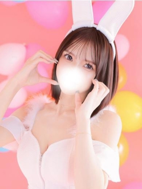 恋するバニー ゆめは