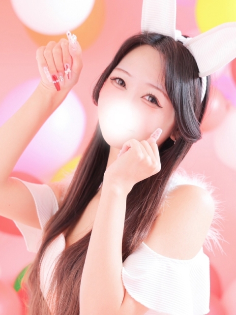 恋するバニー つむ