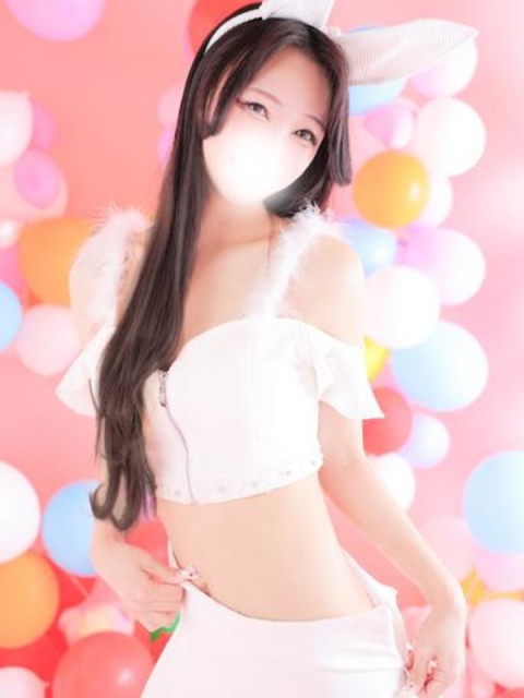 恋するバニー つむ