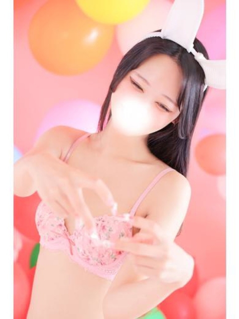 恋するバニー つむ