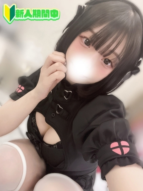 恋するバニー あま