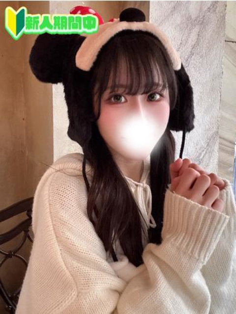 恋するバニー もみじ