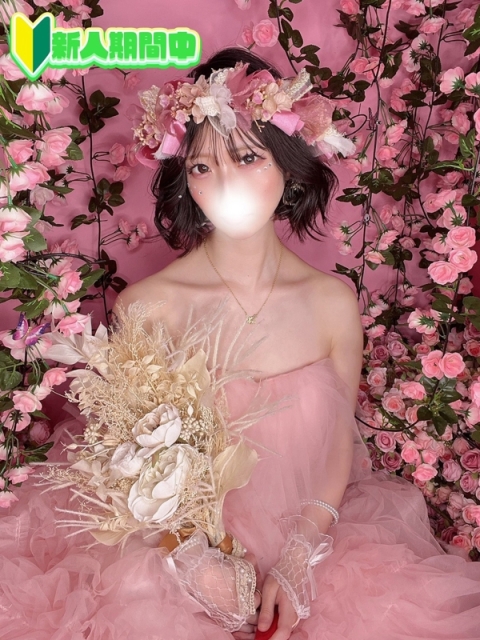 恋するバニー せいら