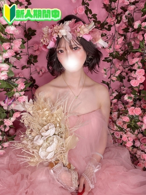 恋するバニー せいら