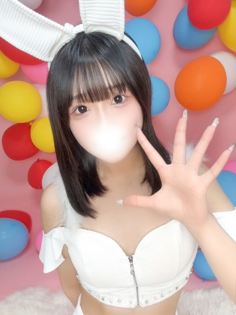 恋するバニー うるは