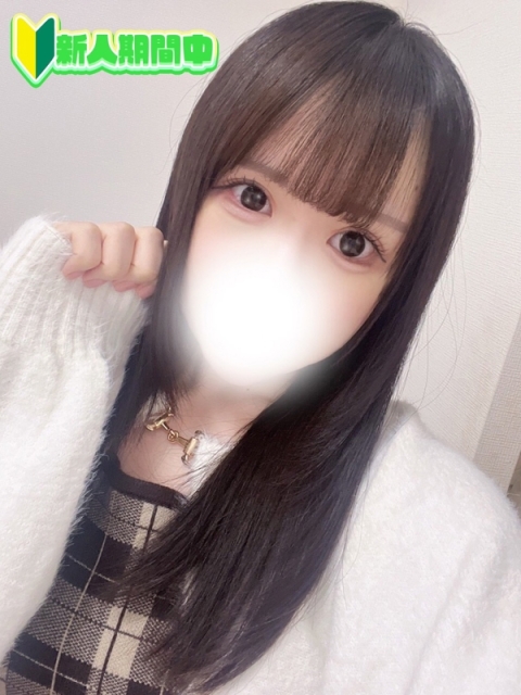 恋するバニー あいら