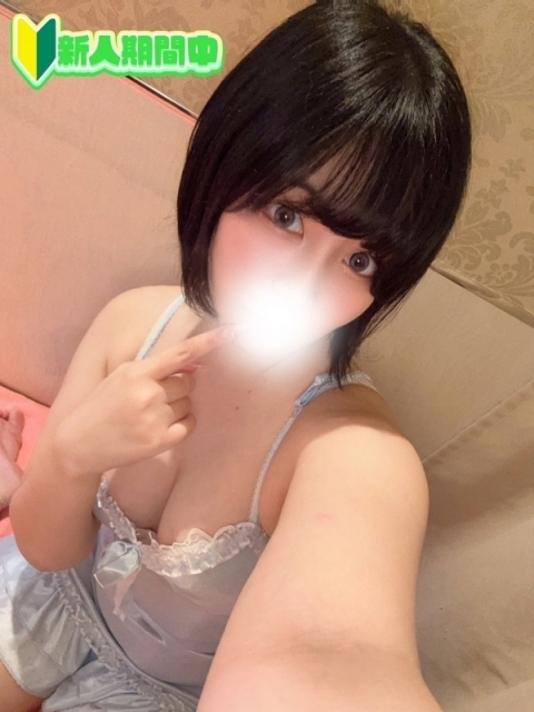 恋するバニー りほ