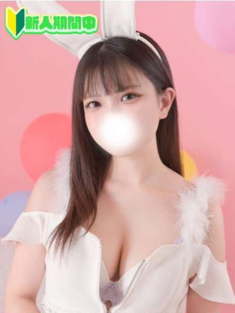 れんか