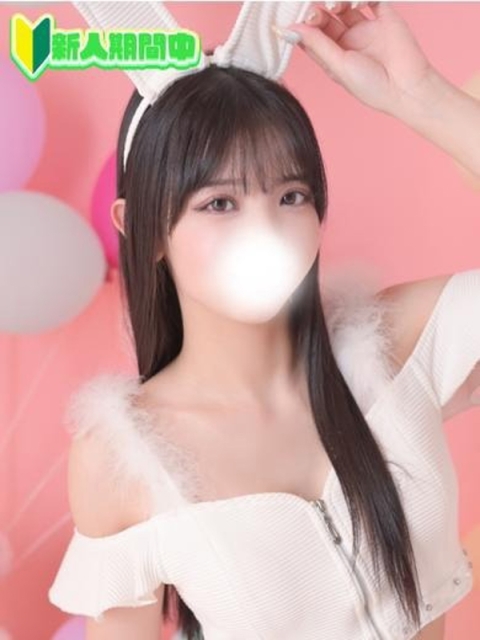 どれみ