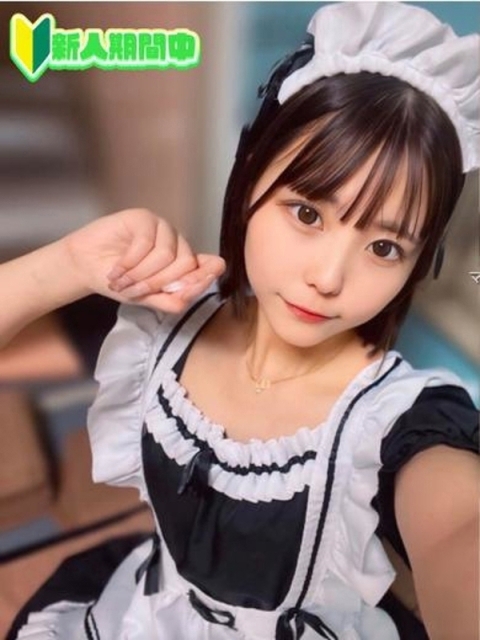 りゆ