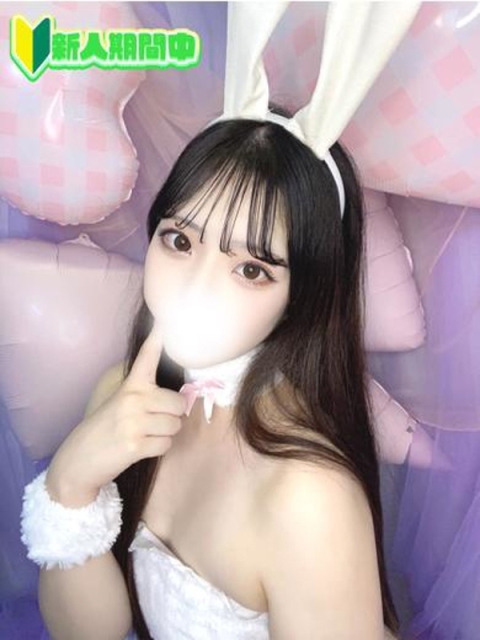 きあら