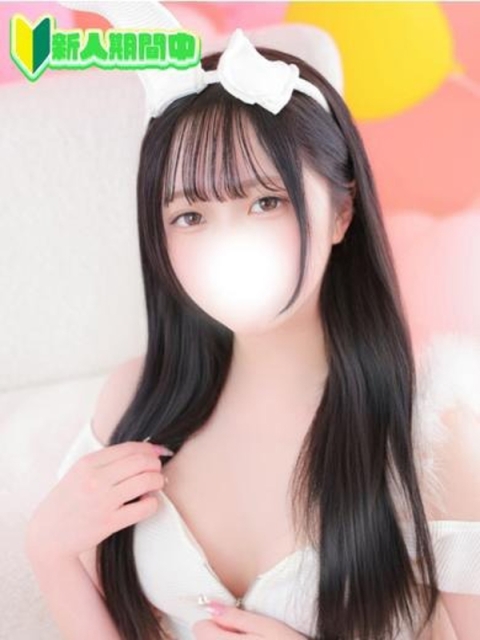 そら