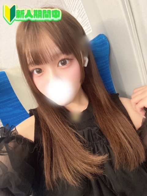 きら