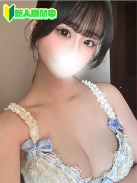 恋するバニー ゆき