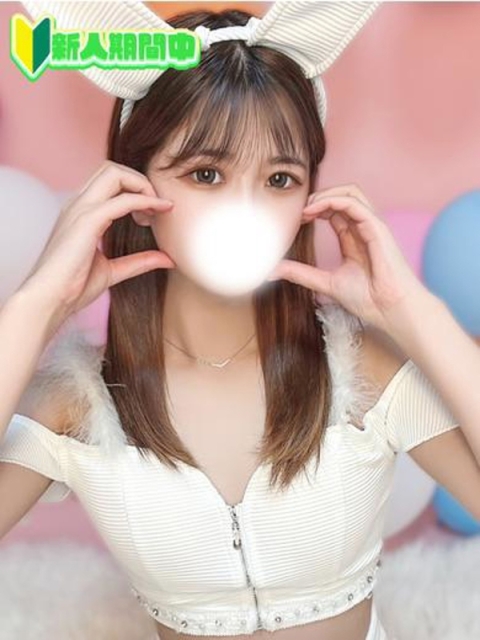 恋するバニー ななせ