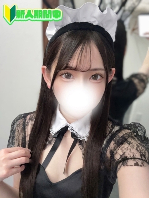 恋するバニー かれん