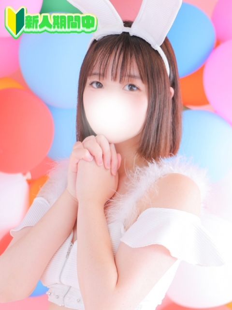 恋するバニー みこ